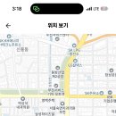 내동중학교 이미지