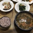 시골뜰해장국