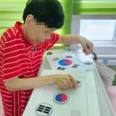 증평노인전문요양원 | 대한독립만세!광복절 맞이 맞춤형 작업치료[증평/괴산/청주/대전/진천/요양원추천]