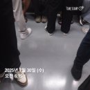 남성역(7) | 〔새벽산책임장〕 동작구 사당동 임장 후기_남성역 부근