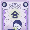개꿀닷컴