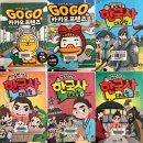 (주)지율 이미지