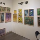 한지그림 이미지