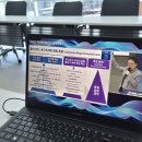 실로암 장애인 복지회 | 한국사회복지관협회 2026 지역사회 정신건강 협력 포럼 듣다