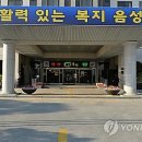 중부하이텍