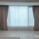 동대구 더샵디어엘로 대구 커튼 블라인드 설치