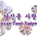 10,000 Reasons (Bless the Lord) 이미지