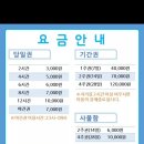 나빛스터디카페 이미지