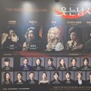 웃는남자 이미지