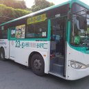 중동 동광2차아파트 이미지