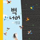 이난이 이미지
