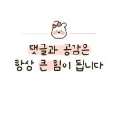 신평농협로컬푸드행복장터삽교천점