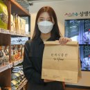 현대상회 이미지