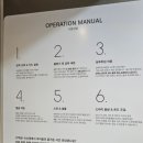 슈슈댕 이미지