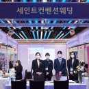 리아스컴퍼니 이미지