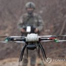 아미정보통신