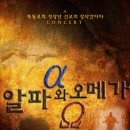 묵동교회 이미지