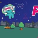 루덴스엔터테인먼트(주) 이미지