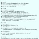 동의대학교 산업문화대학원 이미지