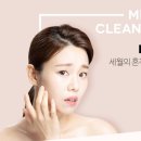 미케이의원 이미지