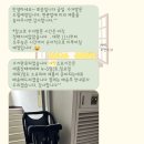 유모차카시트세탁뽀송성남/분당/판교 이미지