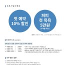 힐링퍼피 이미지