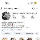 W5. 아이폰 스냅 계약 후기: 레쥬르 스냅