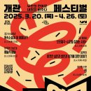 창작 이미지