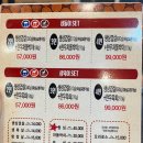 육하원칙충북 이미지