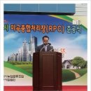 건축사사무소이사공 이미지
