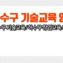 헤라성형외과의원 이미지