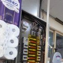 세종시전기조명