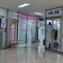 라뷰티수기센터