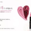 메리케이 이미지