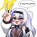 미루 - 당진시 송악로 9-10 | 미루