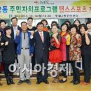 광주광역시 남구 주월2동 주민센터 회의실(2층) 이미지