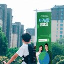 광고 - 부안군 오리정로 80 | 광고