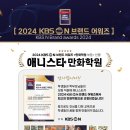 씨앤씨페인팅 이미지