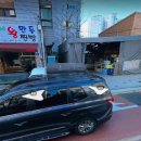 고척2동주민센터 이미지