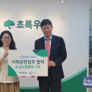 한헬스케어 이미지