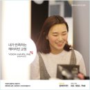 더라인헤어 - 서구 원당대로 681 | 더라인헤어