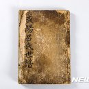 세보주 이미지