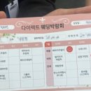 뮤(MU)헤어살롱 | [W-05] 30만원 이내 가성비 단발머리 헤어변형 구하기