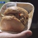 진짜고기다 이미지