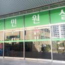 남부면허시험장 본관 네이버블로그