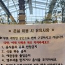 농업기술센터 본관1층 화장실 이미지