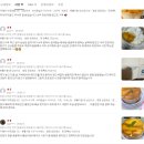 전국과일 - 청주시 흥덕구 과상미로59번길 17 | 시루 케이크 빅 망고 다담 수제 디저트 기념일 생 과일 생일 케익 전국 택배 선택 전 꼭 봐야할 후기 모음