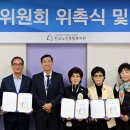 대한불교조계종봉은 이미지