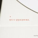 한스케익 네이버블로그