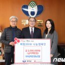 도담영농조합 이미지